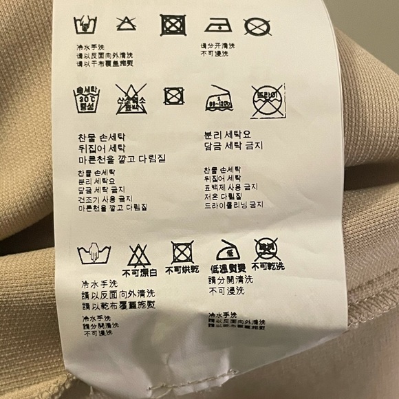 Gorgeous Prada color block collared top - Picture 15 of 16